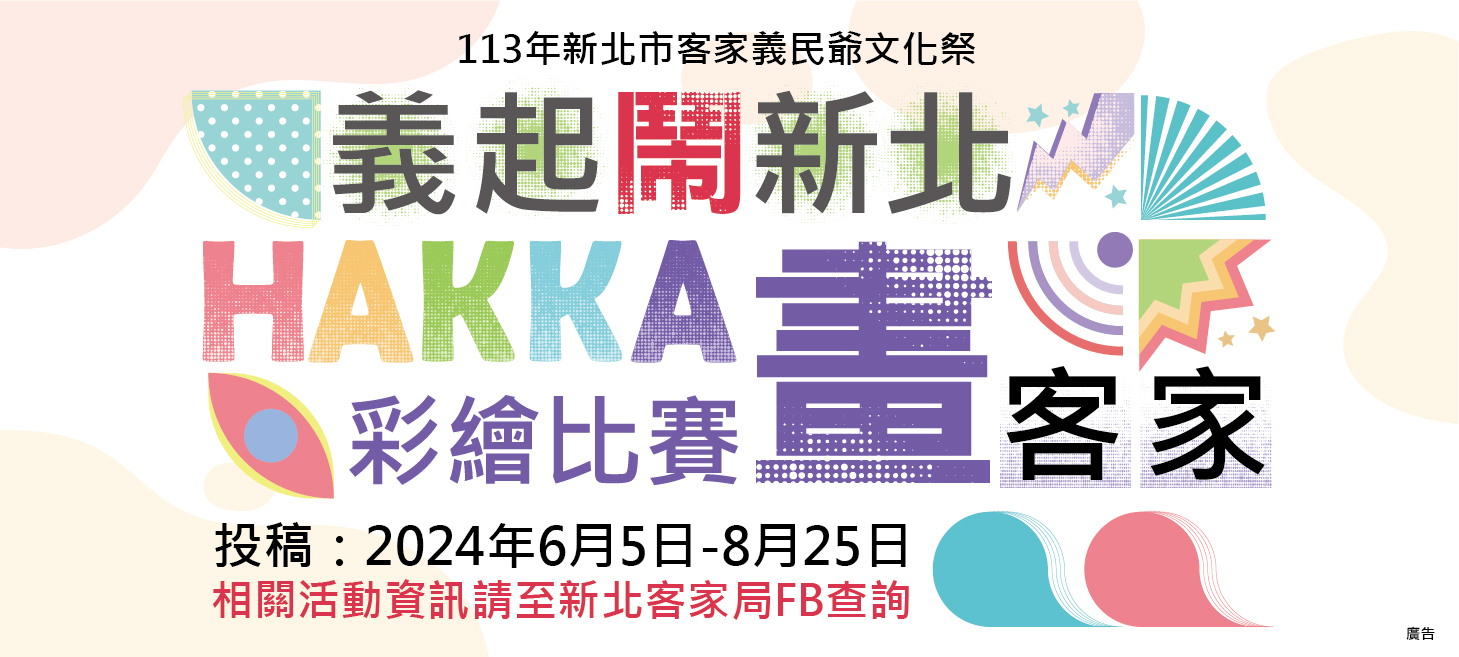 240619news