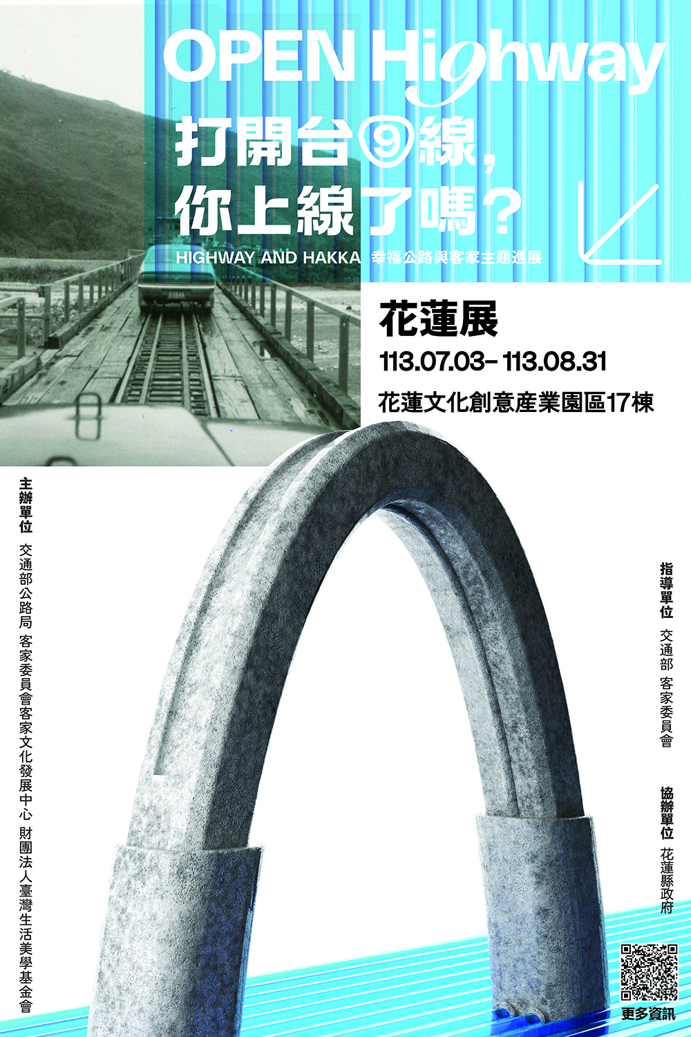 240622a