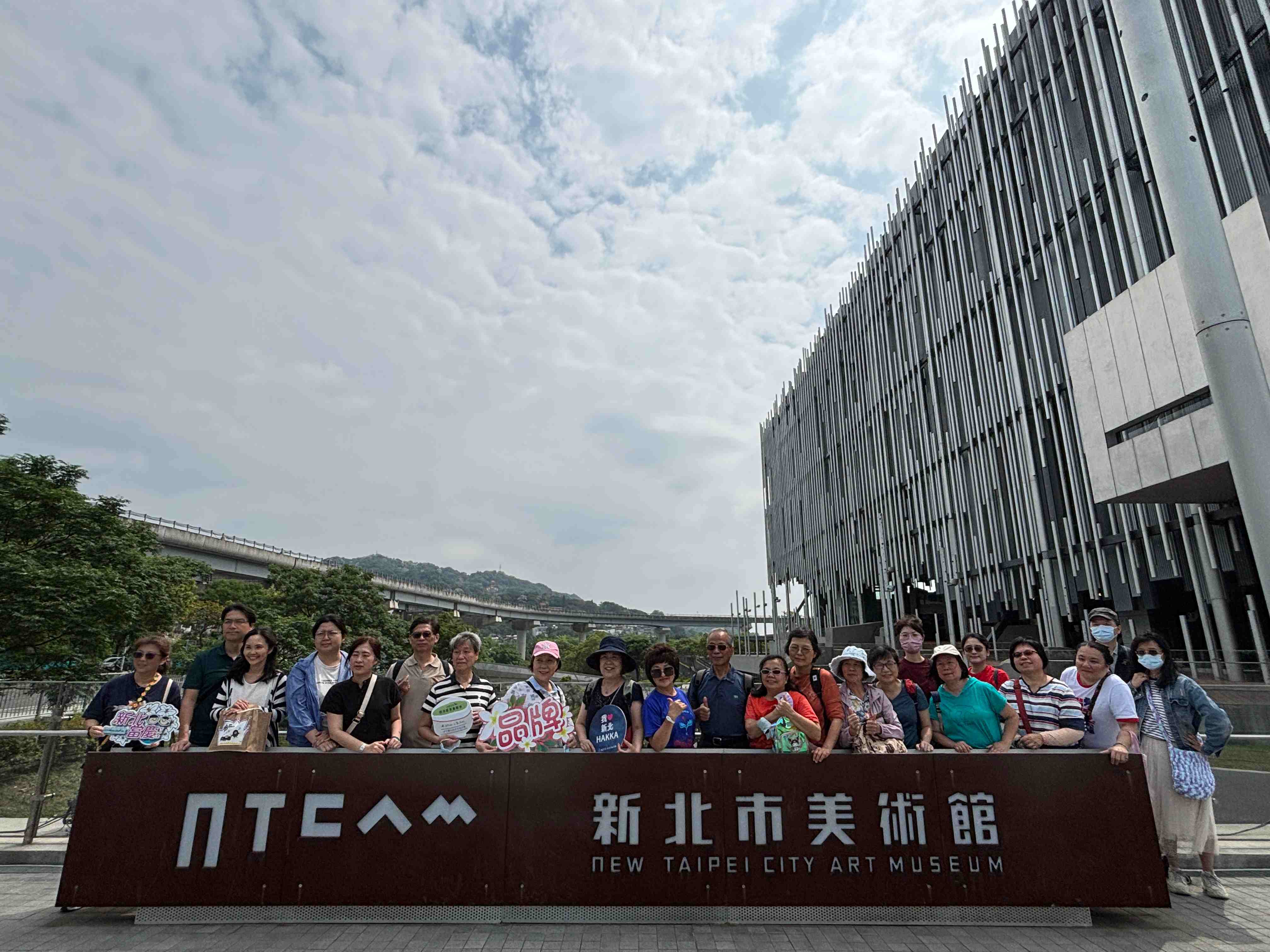 8新北美術館 8