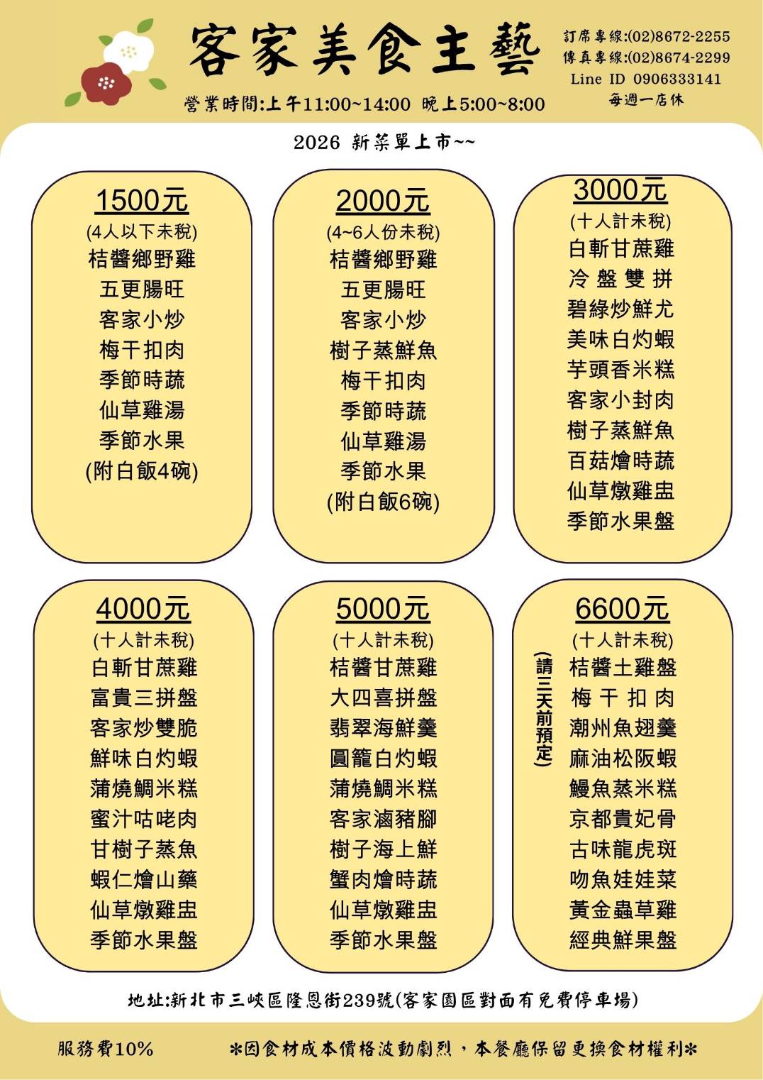 50976_0.jpg