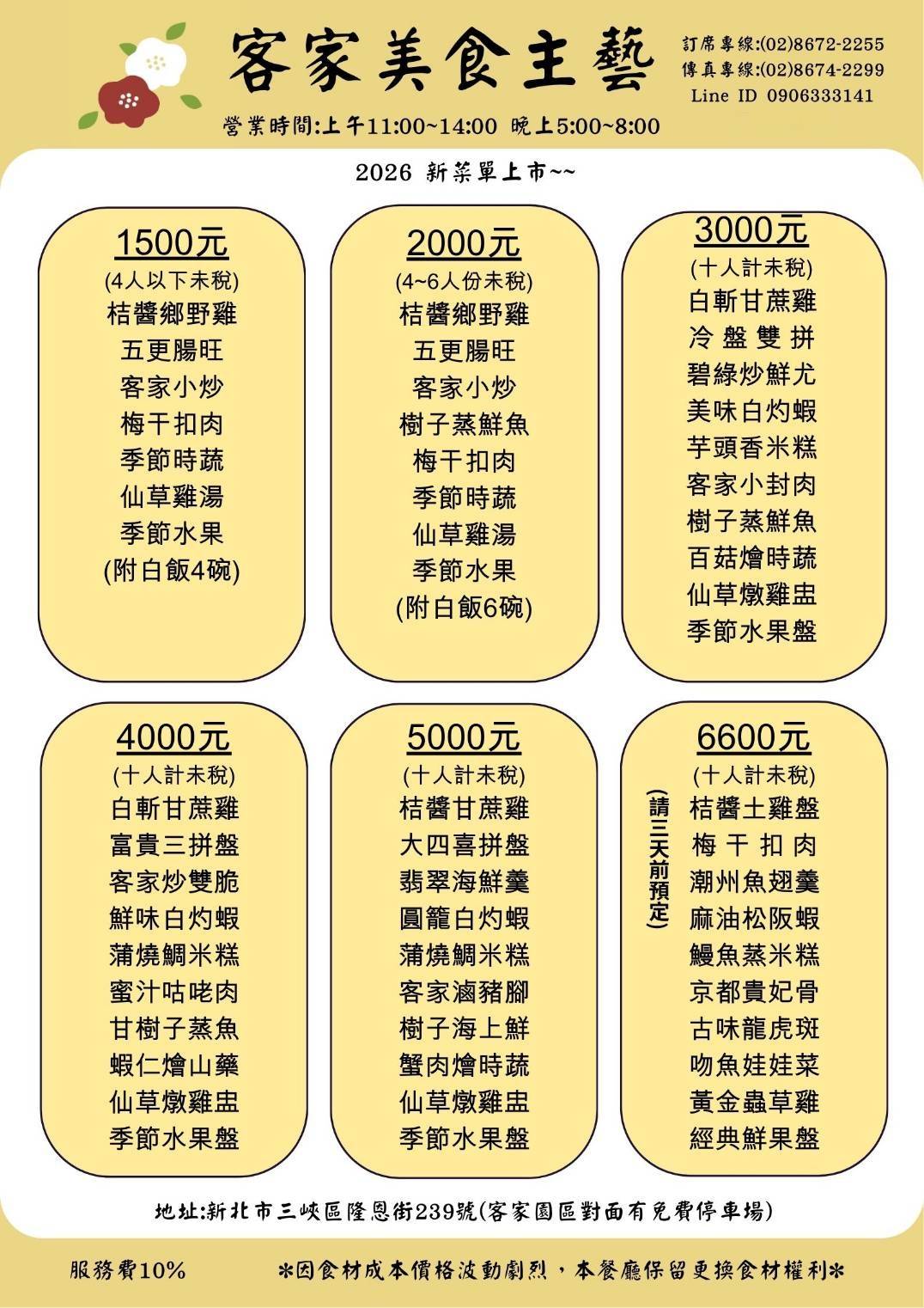 80318.jpg