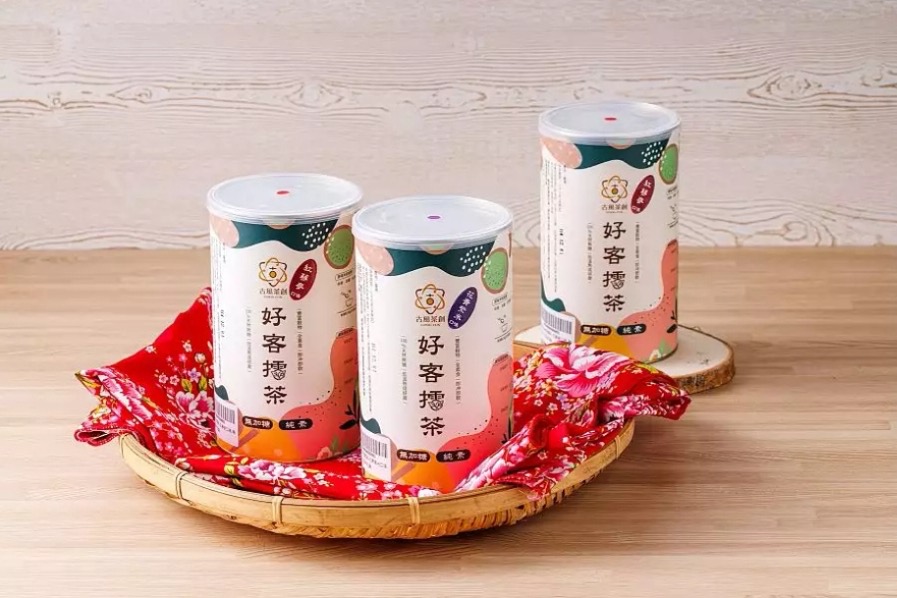 古風茶創
