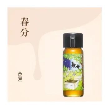 春分蜂蜜外觀