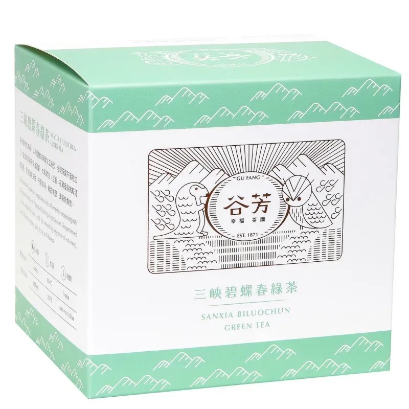 碧螺春綠茶外觀