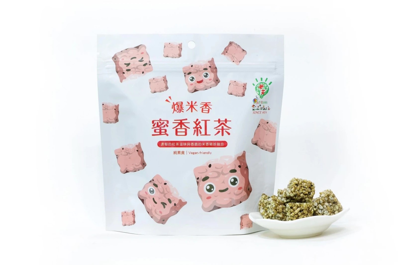 蜜香紅茶爆米花外觀