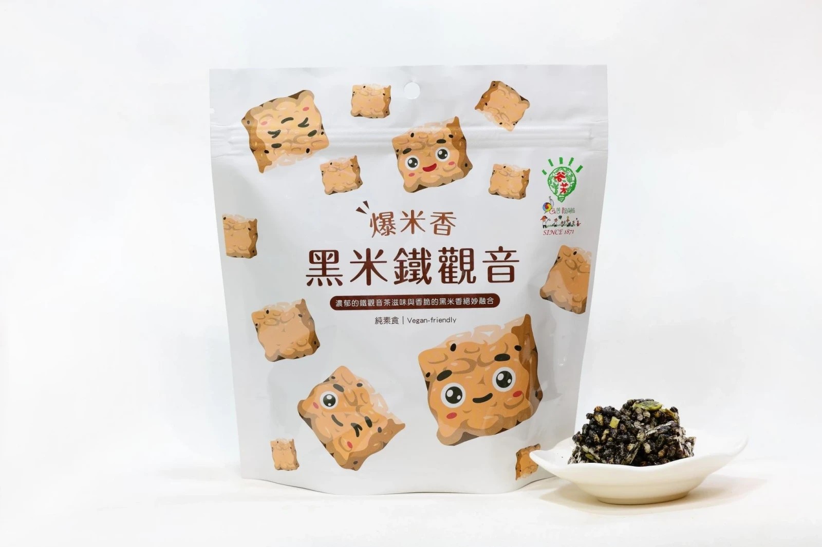 鐵觀音爆米花外觀