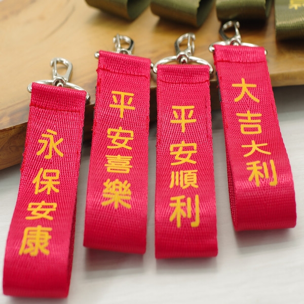 祝福吊飾外觀