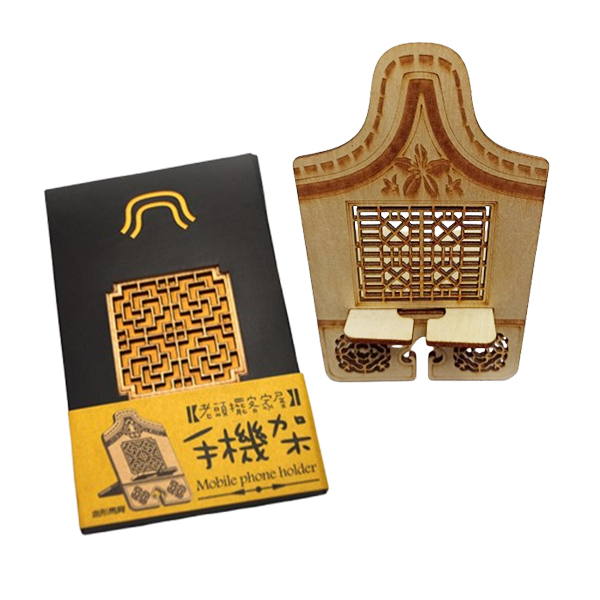 金形馬背手機架