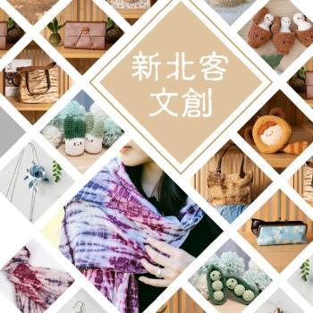 文創買一送一，最高送1000元~~