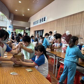 粢粑
