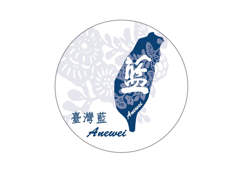 中國藍有限公司