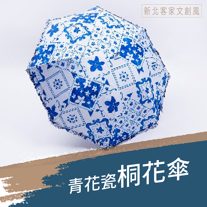 桐顏桐雨