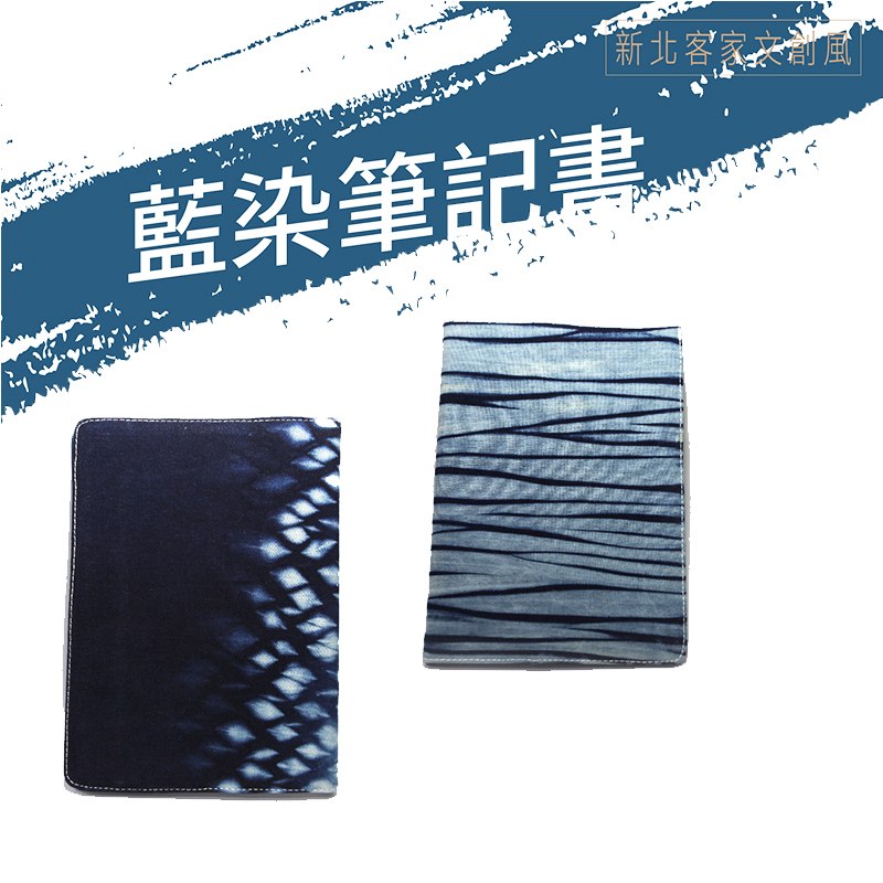 廣映國際有限公司