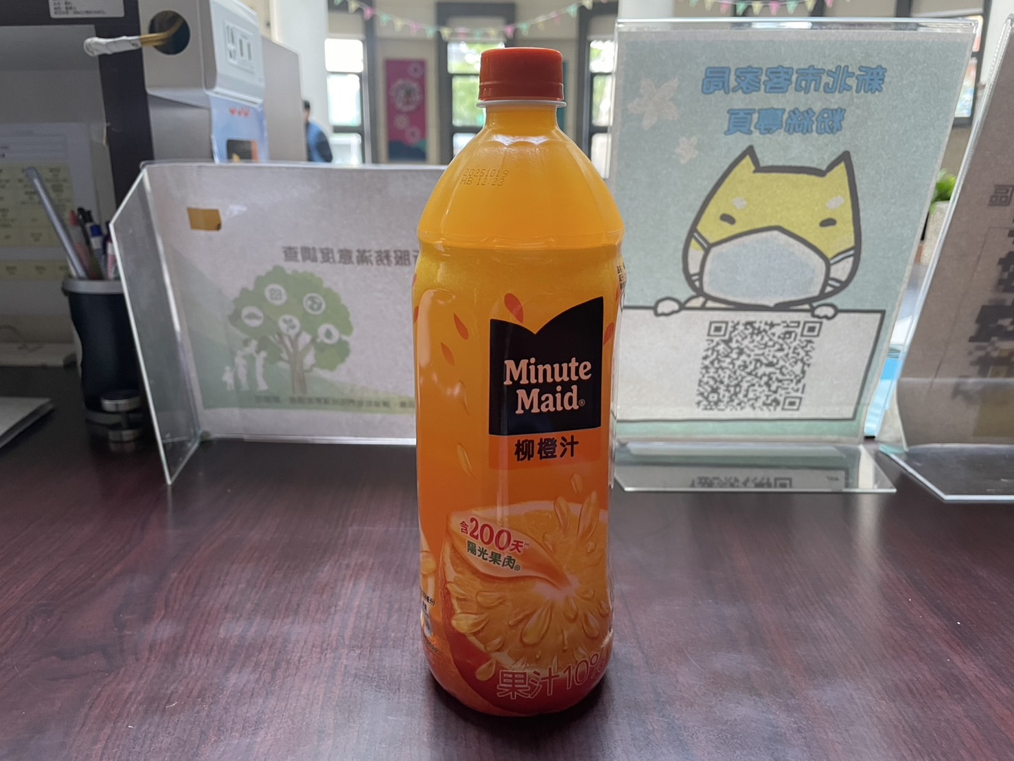 0316 美粒果柳橙汁一瓶