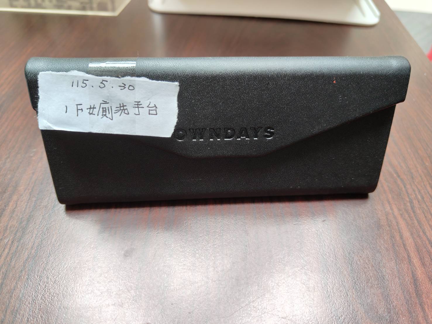 眼鏡盒